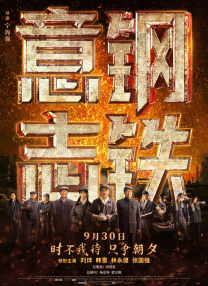 看胸软件