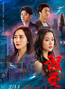 看胸软件